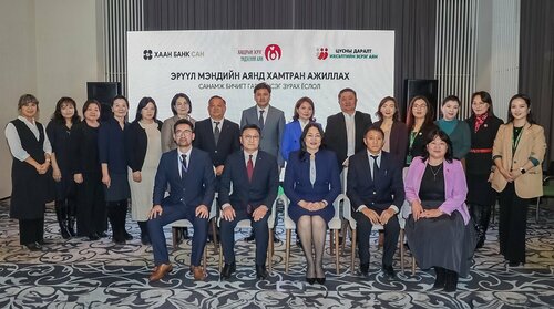 ХААН Банк эрүүл мэндийн аянуудаа энэ жил 6 аймагт хэрэгжүүлнэ